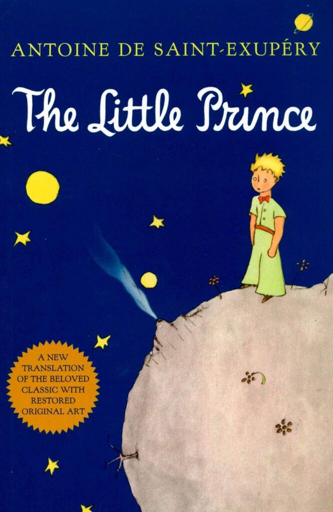 The Little Prince by Antoine de Saint-Exupéry